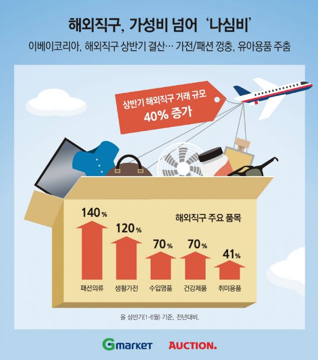 paikshow_fDD0MvQze8y